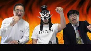 【Part.1】  暗闇の変なおじさん？　ブラックめんそ～れ選手の登場　ご意見番：柴田惣一さん