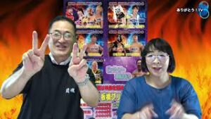 バトスカフェ　〜目標は映像を販売できる興行!!!〜　9.29 板橋グリーンホール大会スペシャル　唯我選手の登場！